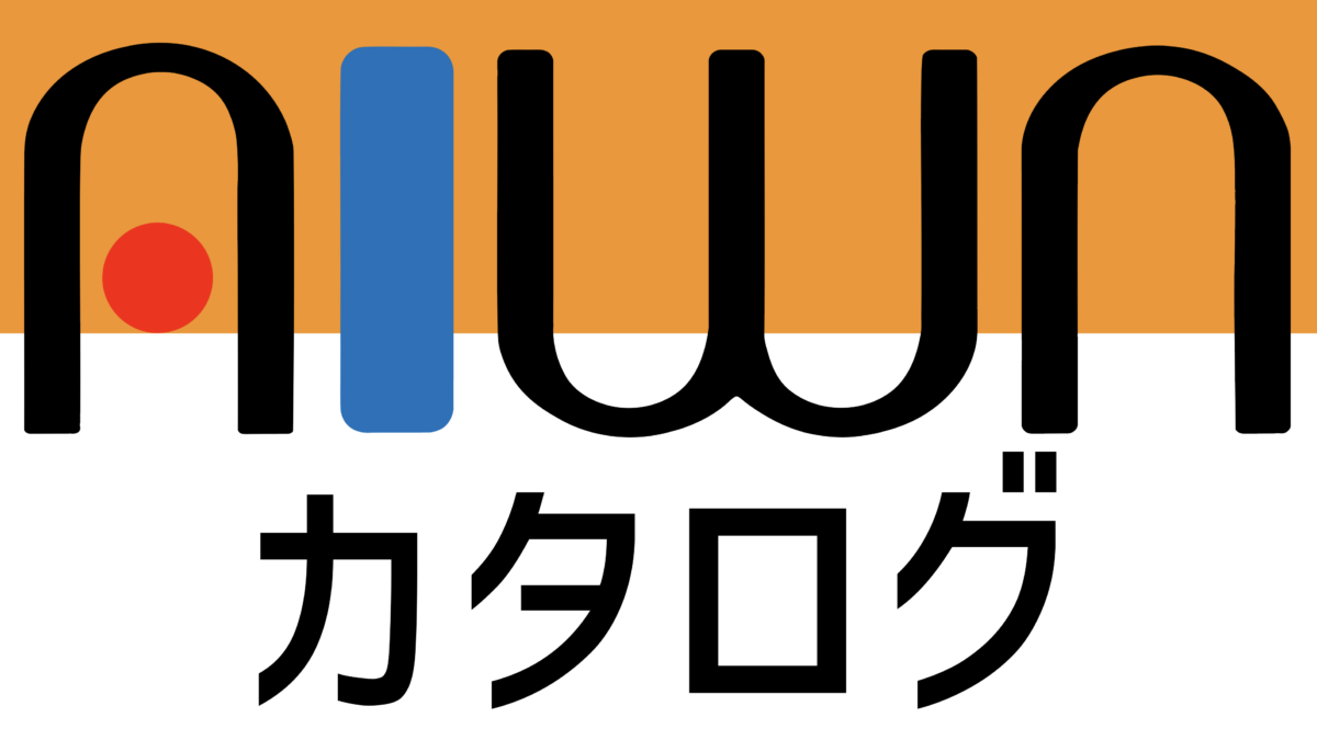 取扱ブランドカタログ ・アイワの全国最安保証(宮古島向)
